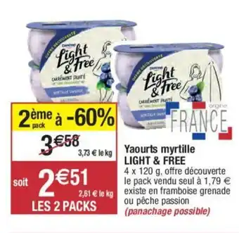 Yaourt myrtille