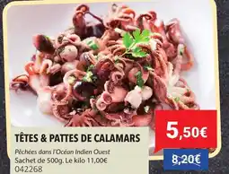 Gel 2000 Têtes & pattes de calamars offre