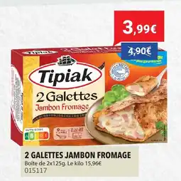 Gel 2000 2 galettes jambon fromage offre