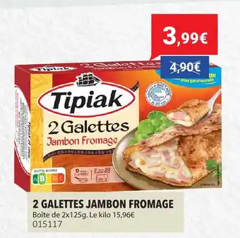 Gel 2000 2 galettes jambon fromage offre