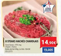 Gel 2000 8 steaks haches charolais offre