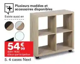 BUT 4 cases Next offre
