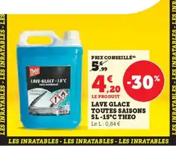 Hyper U Lave glace toutes saisons 5l-15°c theo offre