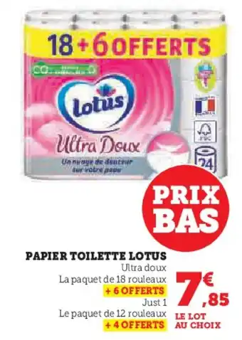 Hyper U LOTUS Papier toilette offre