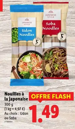 Lidl Vitasia Nouilles à la japonaise offre