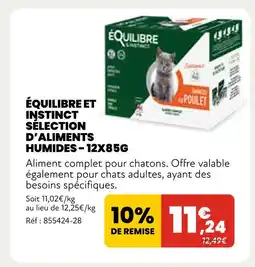 Animalis Équilibre et Instinct Sélection d'aliments humides - 12x85g offre