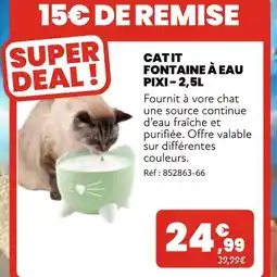 Animalis Cat it Fontaine à eau Pixi – 2,5l offre