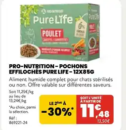 Animalis Pro-Nutrition Pochons effilochés Pure Life - 12x85g offre