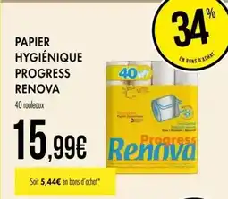 E.Leclerc Renova - papier hygiénique progress offre