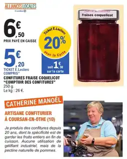 E.Leclerc Confitures fraise coquelicot "comptoir des confitures" offre