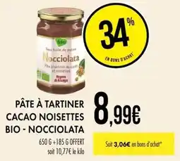 E.Leclerc Pâte à tartiner cacao noisettes bio offre