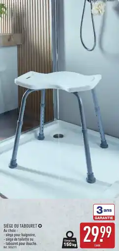 ALDI Siège ou tabouret offre