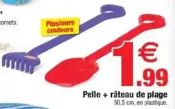 Bazarland Pelle + râteau de plage offre