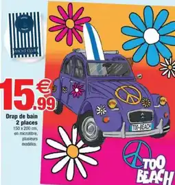 Bazarland Drap de bain 2 places offre
