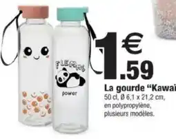 Bazarland La gourde "Kawai" offre