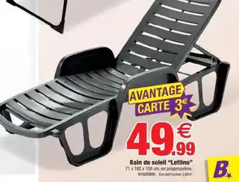 Bazarland Bain de soleil "Lettino" offre