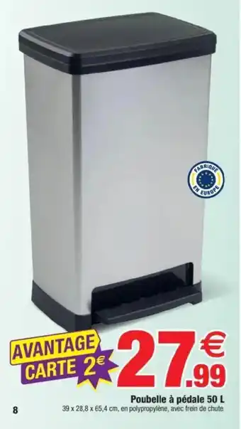 Bazarland Poubelle à pédale offre