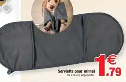 Bazarland Serviette pour animal offre