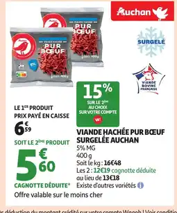 Auchan AUCHAN Viande hachée pur bœuf surgelée offre