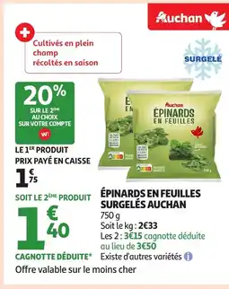 Auchan AUCHAN Épinards en feuilles surgelés offre