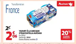 Auchan AUCHAN Yaourt à la grecque stracciatella offre