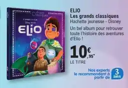 E.Leclerc ELIO offre