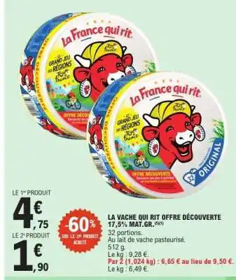 E.Leclerc La Vache qui rit Offre découverte offre