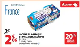Auchan Yaourt À La Grecque Stracciatella Auchan offre