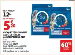 Auchan CROQUETTES POUR CHAT ADULTE STÉRILISÉ AU BOEUF PURINA ONE offre