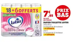 Super U LOTUS Papier toilette Lotus offre