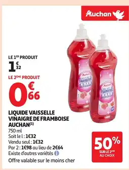 Auchan AUCHAN Vinagre vaisselle vinagre de framboise offre