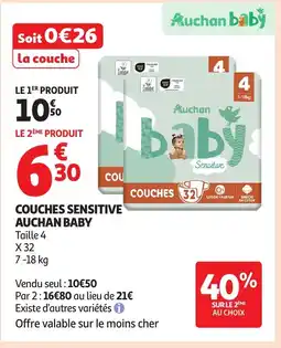 Auchan AUCHAN BABY Couches sensitive offre