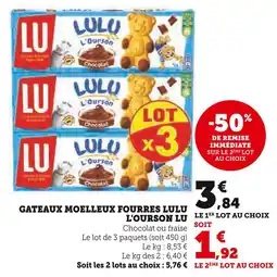 Super U LU Gâteaux moelleux fourrés Lulu L'Ourson offre