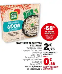 Super U SUZI WAN Nouilles precuites offre