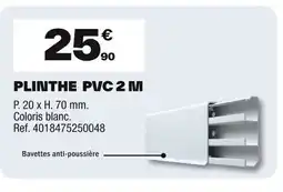 Brico Dépôt Plinthe pvc offre
