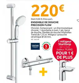 Mr Bricolage GROHE Ensemble de douche precision flow offre