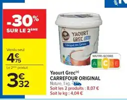 Cora x Carrefour Yaourt grec carrefour original offre