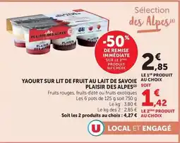 Hyper U Lalie - pâté de campagne label rouge offre