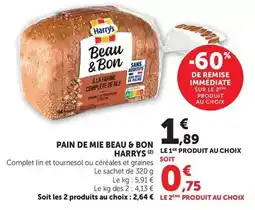Hyper U Creperie de guerledan - galettes fraiches au ble noir offre