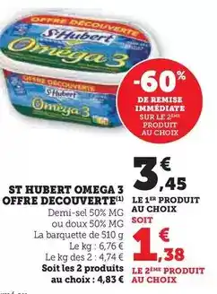 Hyper U St hubert - omega 3 offre decouverte offre