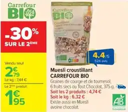 Cora x Carrefour Muesli croustillant carrefour bio offre