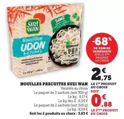 Super U Suzi wan - nouilles precuites offre