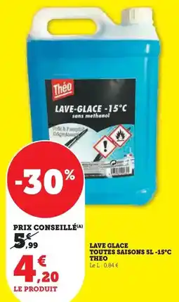 Super U Theo - lave glace toutes saisons -15°c offre