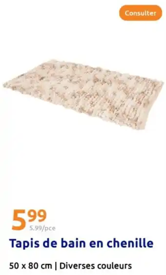 Action Tapis de bain en chenille offre