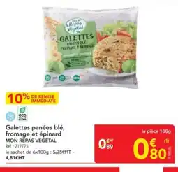 METRO Galettes panées blé, fromage et épinard offre
