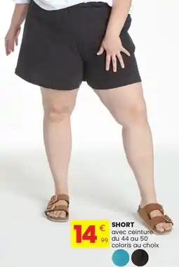 Stokomani Short offre