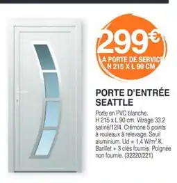 Chretien Matériaux Porte d'entrée seattle offre