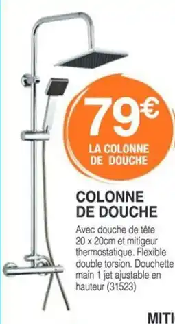 Chretien Matériaux Colonne de douche offre