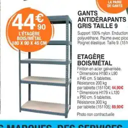 Chretien Matériaux Etagère bois/métal offre