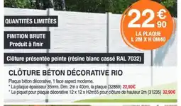 Chretien Matériaux Clôture béton décorative rio offre